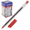 Ballpoint Pen - Pensan 2021 - Assorted Colors