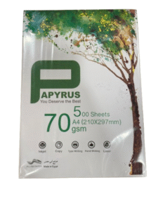 Printing Papers - 500 Sheets - Papyrus - 70 gm